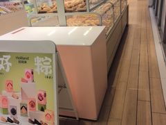 -好利来(东直门银座店)