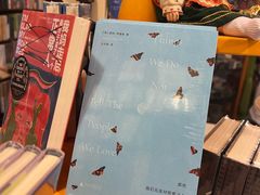 -旧天堂书店(华侨城创意文化园南山特色文化街区店)