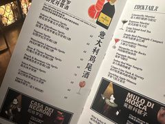 -IL TEATRO 精品意大利餐厅