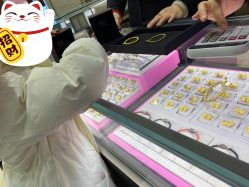 -周生生Chow Sang Sang(东方店)