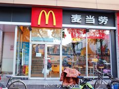 门面-国华商场