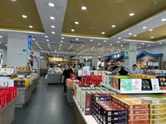 -冠素堂观音饼(朱家尖码头店)