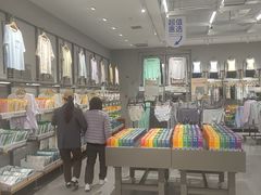 -鹿岛会员店(灞桥华阳城店)