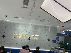 -兰湘子·湘菜小炒(南京江宁万达店)