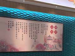 -呷湘厨·鱼汤捞饭·剁椒鱼头·湘菜(国家会展中心店)