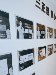 -洁铭新加坡医美