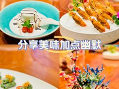 -毗陵醉·黑钻(湖塘店)