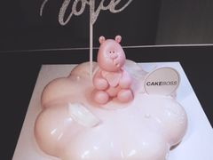 -CAKE BOSS 蛋糕老板(领展购物广场·中关村店)