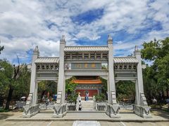 -大理古城