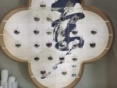 -长风拨筋养身(蟠龙天地店)