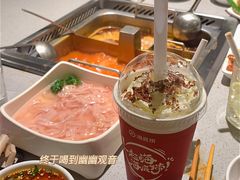 -海底捞火锅鲜切牛肉主题店(长寿路店)