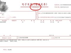 -元气寿司(环球港店)