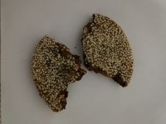 枣泥麻饼-姑苏秦隆昌(木渎古镇店)