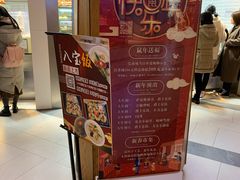 -白玉兰食品(甜云店)