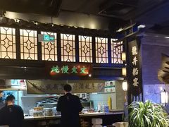 -绿茶餐厅(哈尔滨凯德店)
