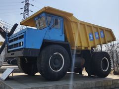 -抚顺煤矿博物馆