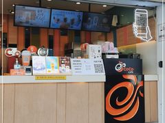 -CoCo都可(十全东店)