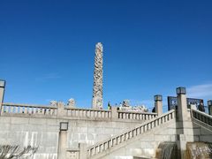 -维格兰雕塑公园