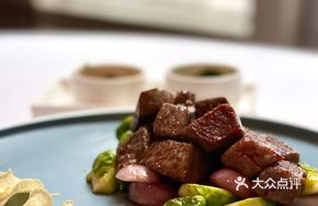 Rose Salt Wagyu Beef