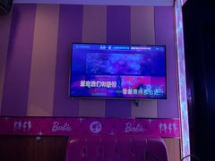 -唱吧麦颂KTV(松江五龙商业广场店)