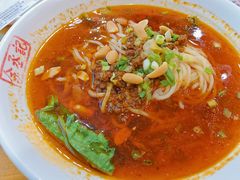 椒麻牛肉汤面-余丞记川渝面馆(云峰店)