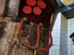 -三兄弟高炉烧饼