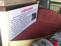 -紫金山天文台