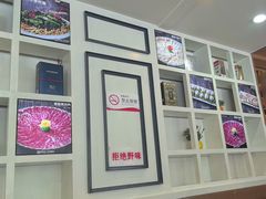 -大志牛肉火锅(天健花园店)