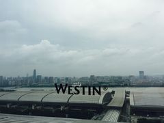 -广交会威斯汀酒店