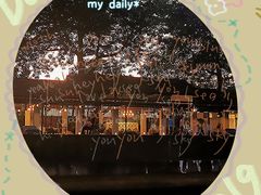 -喜洲吧·江畔老船厂·庭院餐厅(喜临院店)