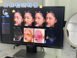 -慕颜医疗美容·皮肤微整 抗衰