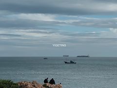 -小麦岛公园