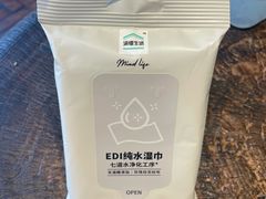 -全家便利店(愚园店)