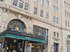 -上海和平饭店 Fairmont Peace Hotel