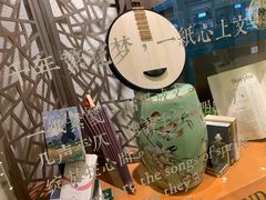 -西西弗书店(城西银泰城店)