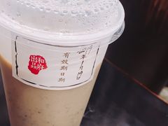 -和府捞面(东直门银座店)