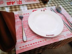 -华梅西餐厅(哈尔滨中央大街店)