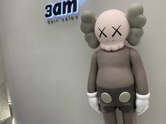 -广达眼镜炖罐(广达店)