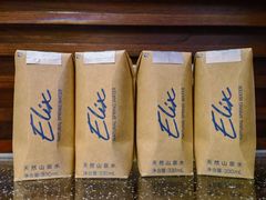 -海南清水湾莱佛士酒店