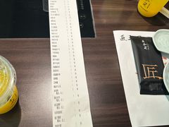 -匠和风精致料理(莆田财富中心店)