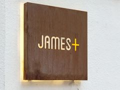 -JAMES+詹嘉厨房