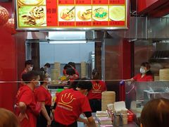 -高雄杨宝宝锅贴