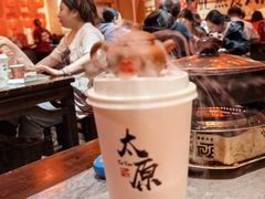 -山四砂锅(太原钟楼街店)