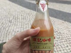 -官也街