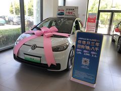 -协通上汽大众(青浦店)