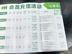 -無弓射箭俱乐部(领展中心城店)