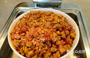 Buffet Theme Dish