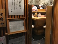 -篝拉面(银座店)