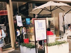 门面-奈雪的茶(时代天街店)