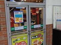 -棒约翰比萨意面(马家堡西路店)